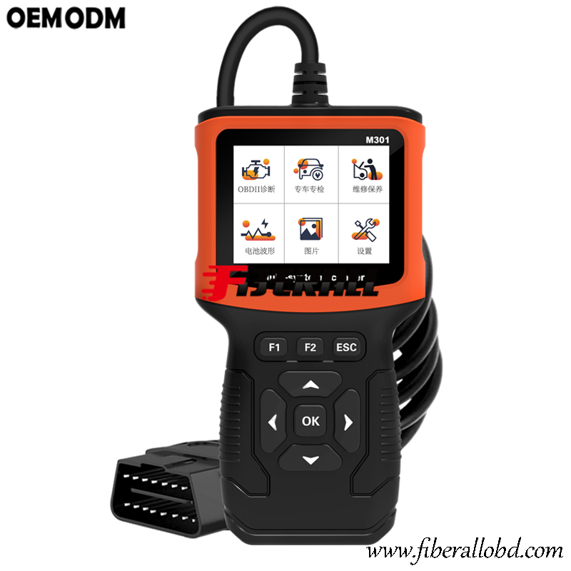M301 Multi System and Full System OBDii Diagnostic Scanner for Specific